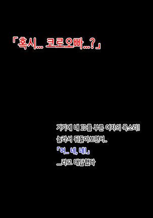 Image 4577880