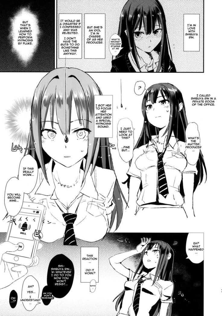 SAIMINSHIBURIN CHOIOKOSHIBURIN | Hypnotized Shiburin is a Bit Pissed