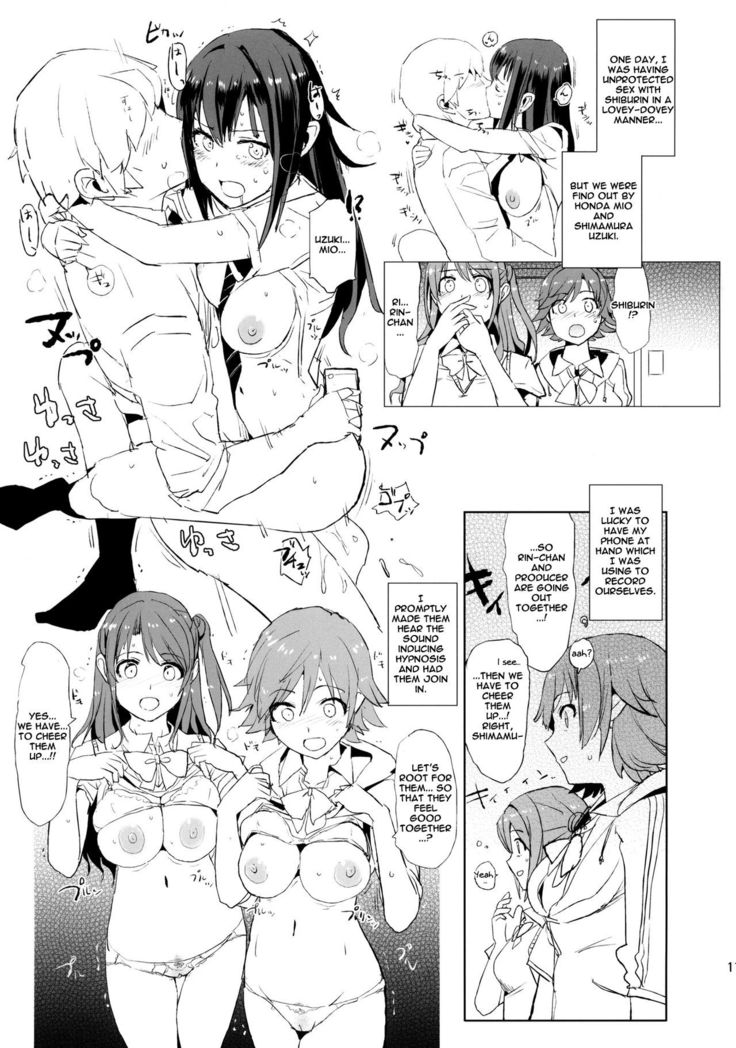 SAIMINSHIBURIN CHOIOKOSHIBURIN | Hypnotized Shiburin is a Bit Pissed