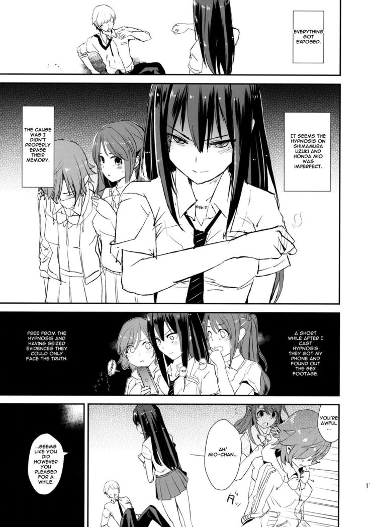 SAIMINSHIBURIN CHOIOKOSHIBURIN | Hypnotized Shiburin is a Bit Pissed