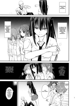 SAIMINSHIBURIN CHOIOKOSHIBURIN | Hypnotized Shiburin is a Bit Pissed Page #17