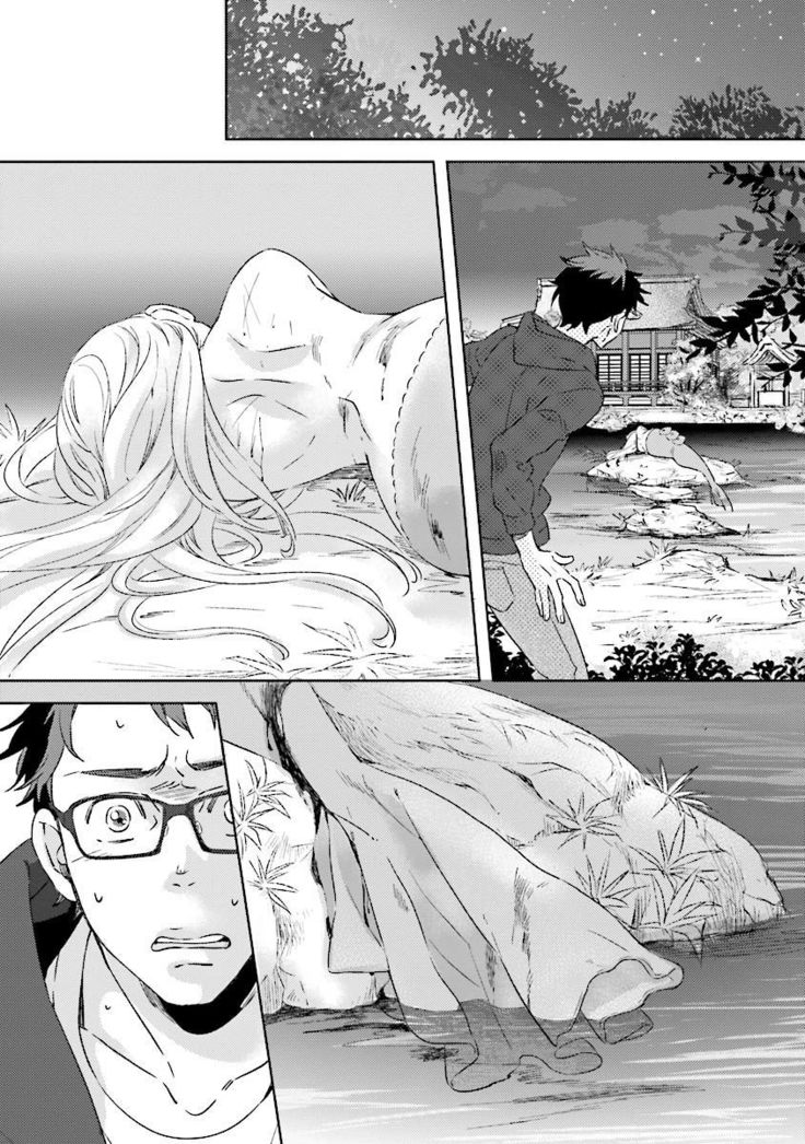 Ningyo no Ouji-sama - Mermaid Prince 1