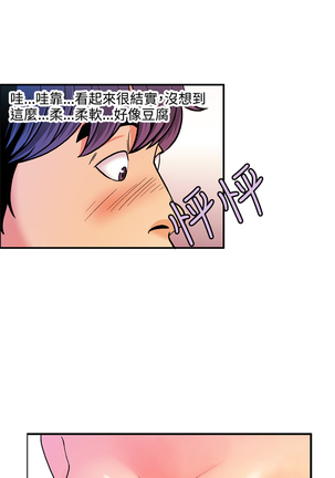Image 3481590