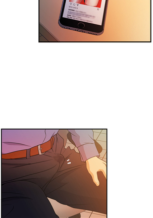 淫stagram Ch.6~7 中文 Page #20