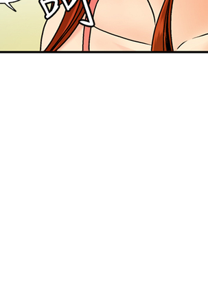 淫stagram Ch.6~7 中文 Page #35