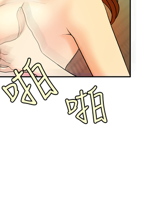 Image 3481585
