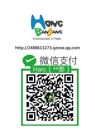 淫stagram Ch.6~7 中文 Page #70