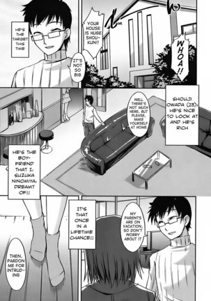 Mizugi Kanojyo 04 - 1 1 Girlfriend - Page 1