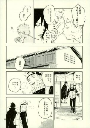 Yukimichi - Page 26