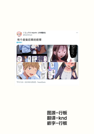 Image 11802849