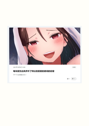 Image 11802854