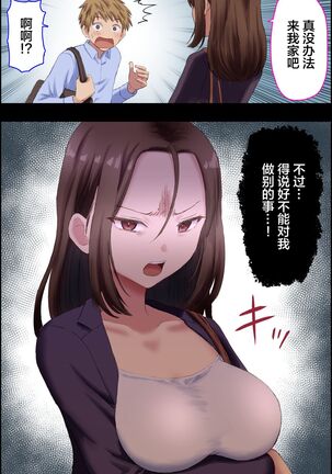 Image 11802851
