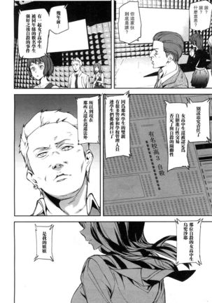 Image 3954182