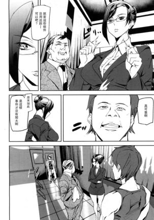 Image 3954186
