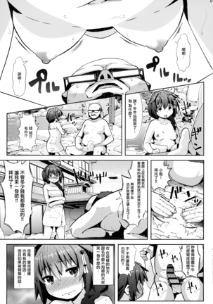 Image 10027528