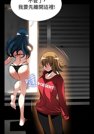 Image 3804529