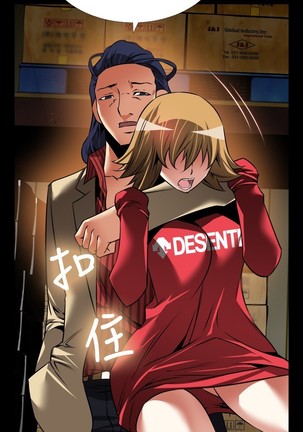 Love Parameter 恋爱辅助器 101-111 中文 Page #36
