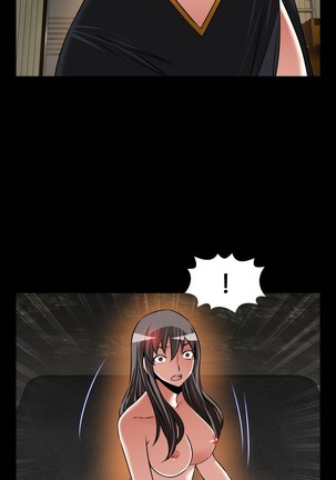 Love Parameter 恋爱辅助器 101-111 中文 Page #136