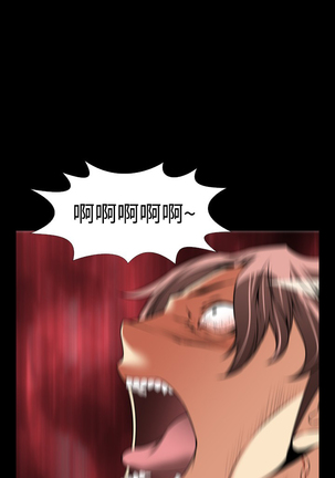 Love Parameter 恋爱辅助器 101-111 中文 Page #124