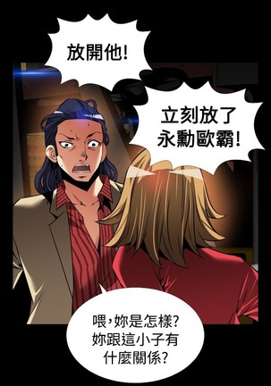 Image 3804531