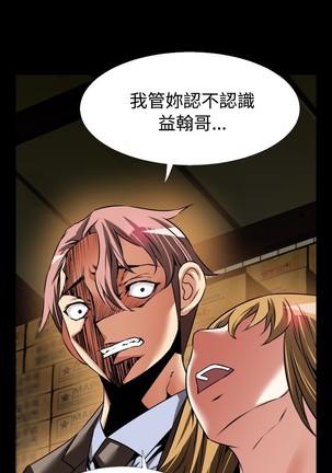 Image 3804536