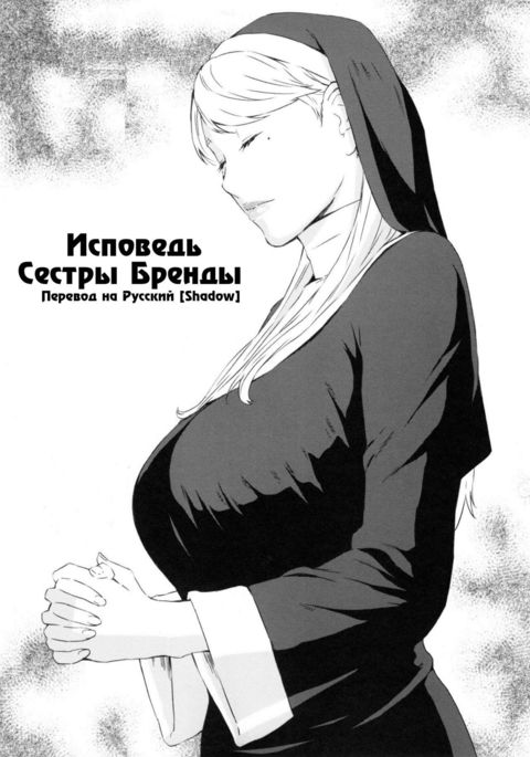 Image 3955615