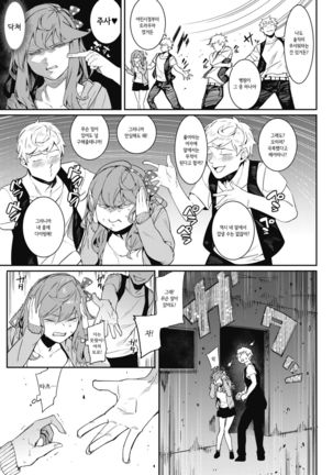 Image 4500264