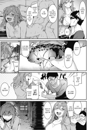 Image 4500262