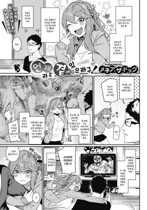 Image 4500261