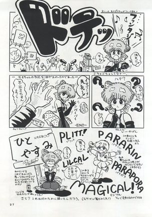 Magical Emi NI Page #23