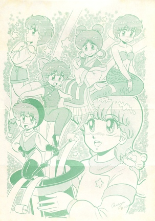 Magical Emi NI Page #37