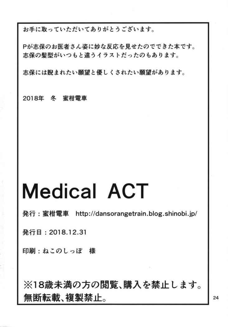 Medical ACT