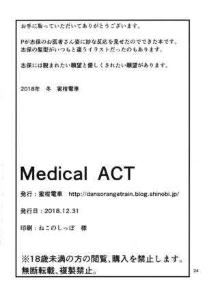 Medical ACT - Page 25