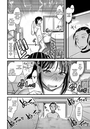 Kare ni mo Ienai Iinchou no Himitsu Page #21