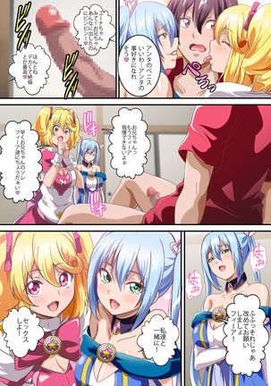 Image 9174530