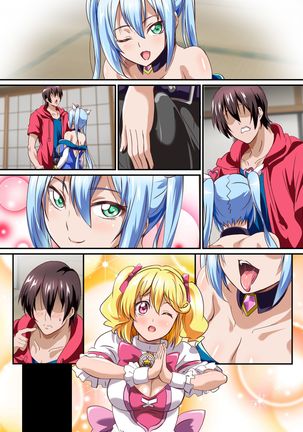 Boku no Tenshi Sama ~ Seieki Hoshigari Dosukebe Tenshi to Sekkusu Dzuke no Hibi Page #31