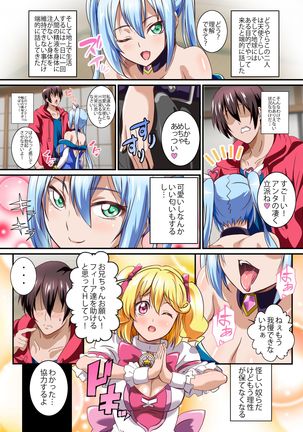 Image 9174527
