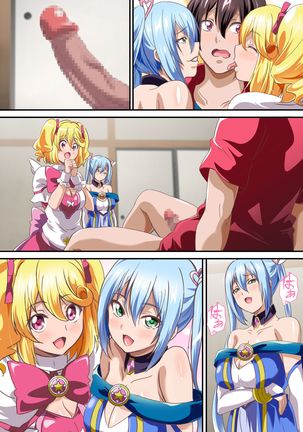 Boku no Tenshi Sama ~ Seieki Hoshigari Dosukebe Tenshi to Sekkusu Dzuke no Hibi Page #34