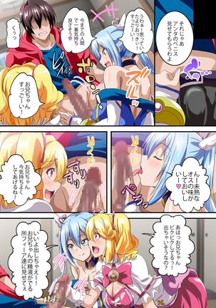 Image 9174528