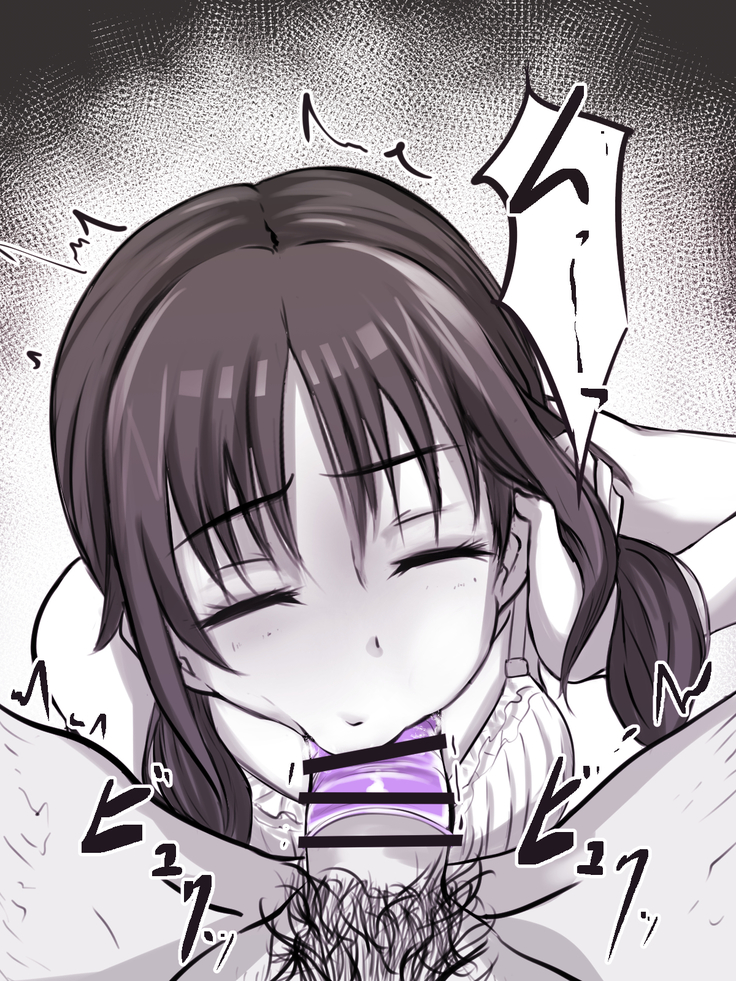 NTRプレイしてくれるウオミー