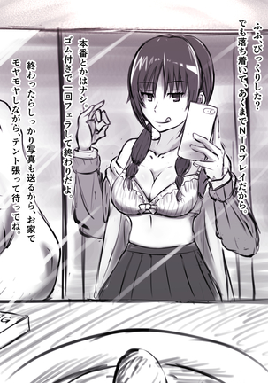 Image 9344733