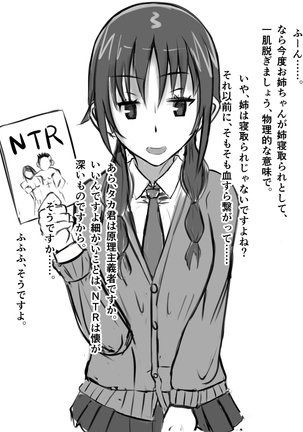 Image 9344730