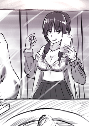 NTRプレイしてくれるウオミー Page #15