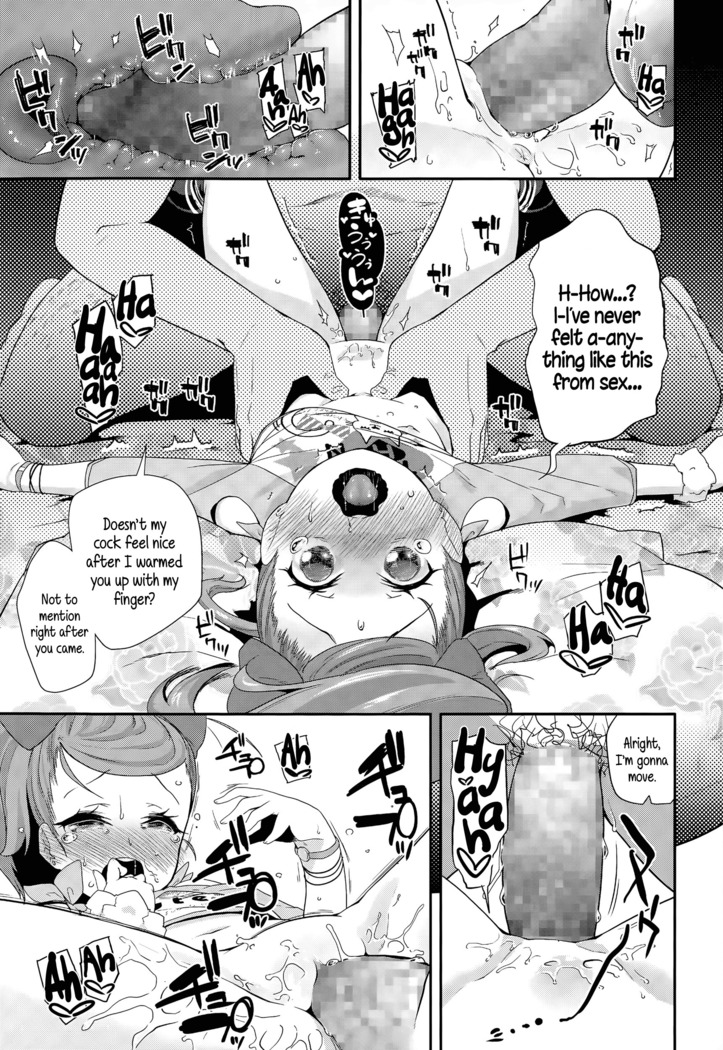 Adult morale Gokko - Seijinshiki Gokko