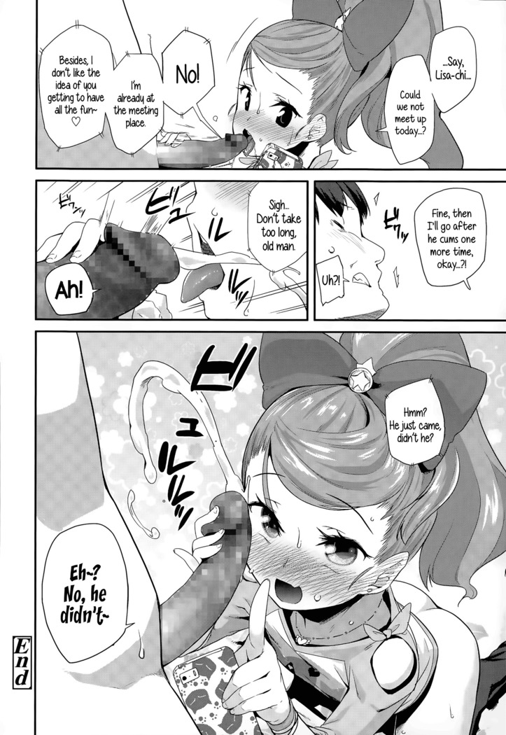 Adult morale Gokko - Seijinshiki Gokko