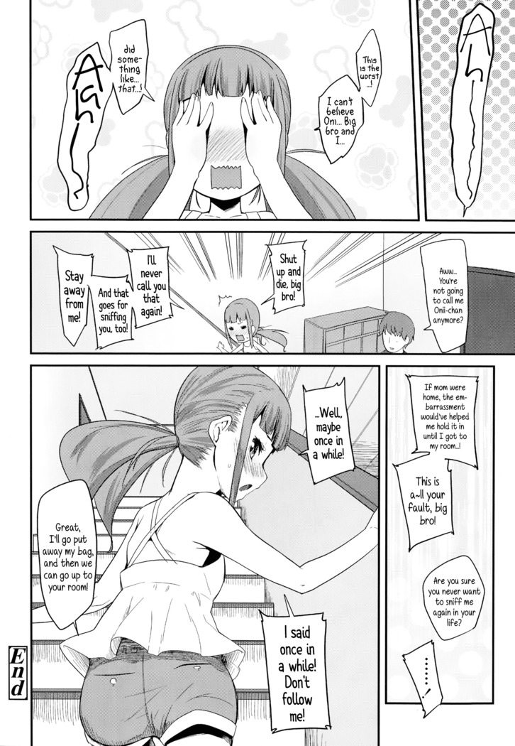 Adult morale Gokko - Seijinshiki Gokko
