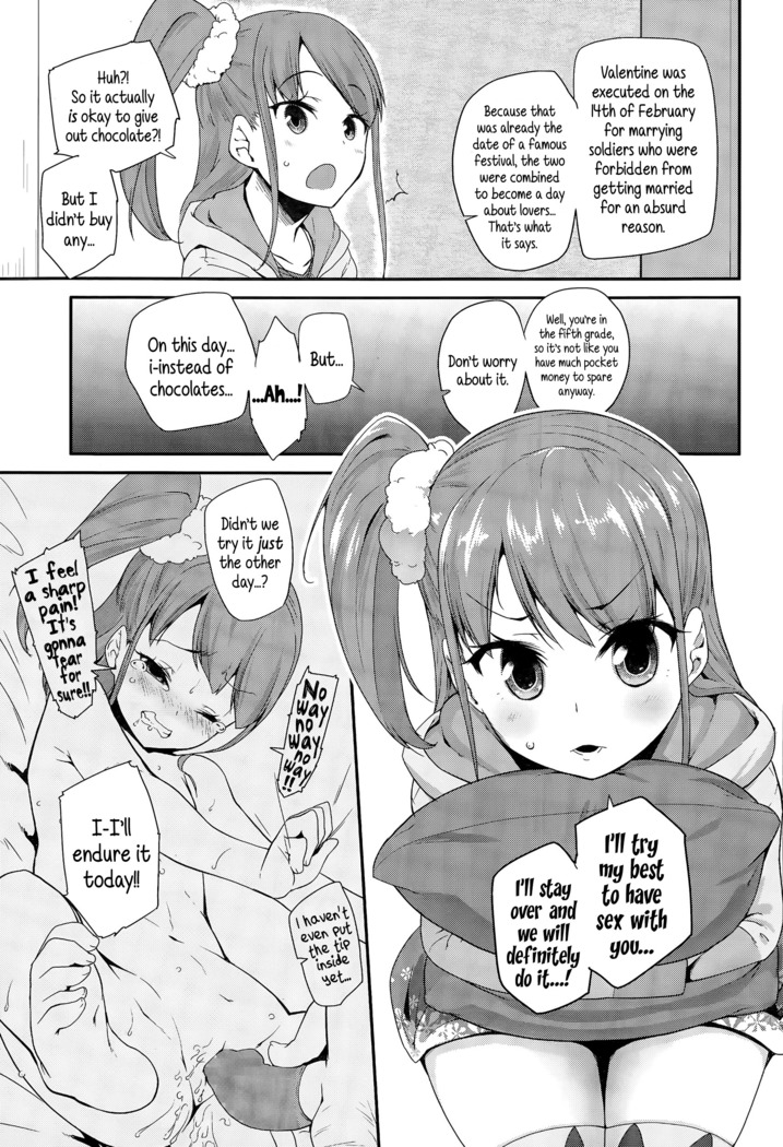 Adult morale Gokko - Seijinshiki Gokko