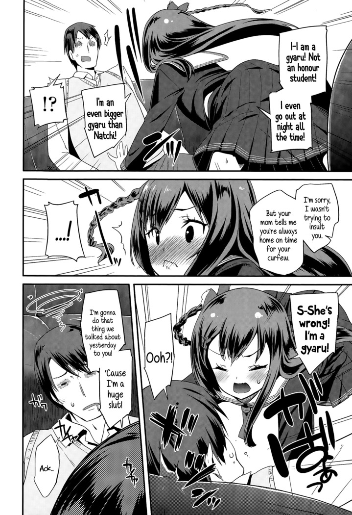 Adult morale Gokko - Seijinshiki Gokko