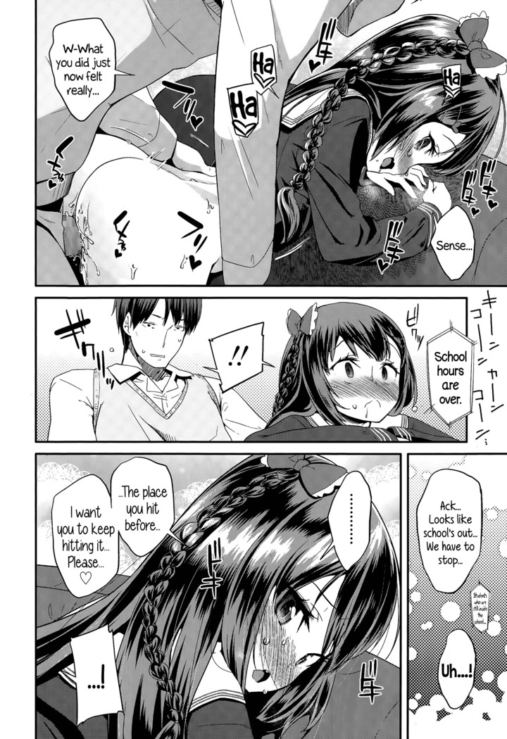 Adult morale Gokko - Seijinshiki Gokko