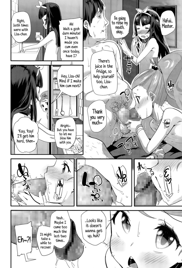 Adult morale Gokko - Seijinshiki Gokko